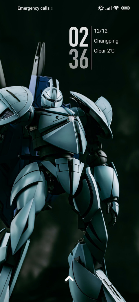 Mecha fresh preview