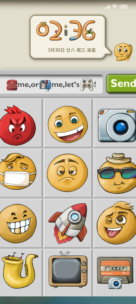 我是Emoji preview
