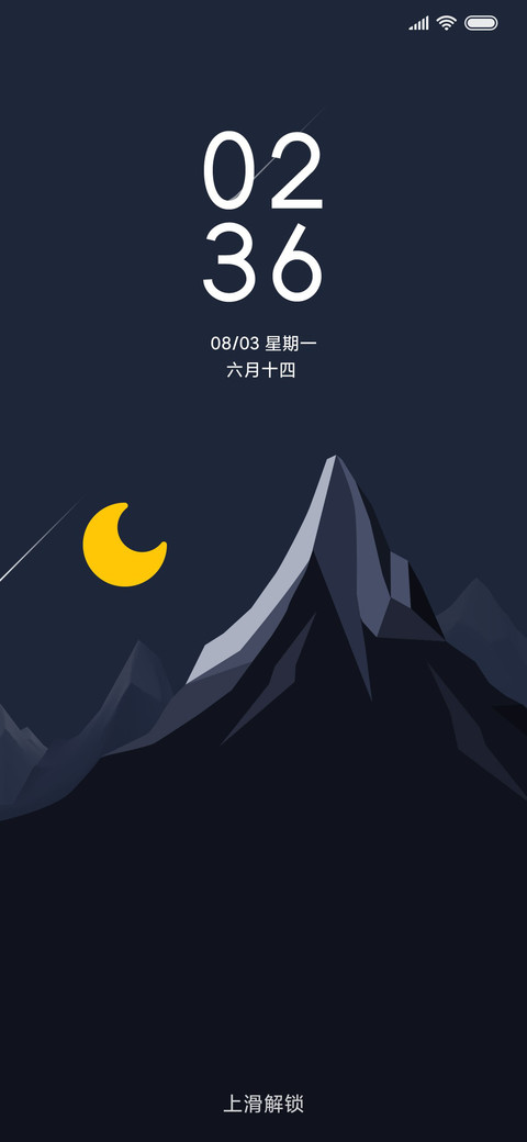 冰尘 preview
