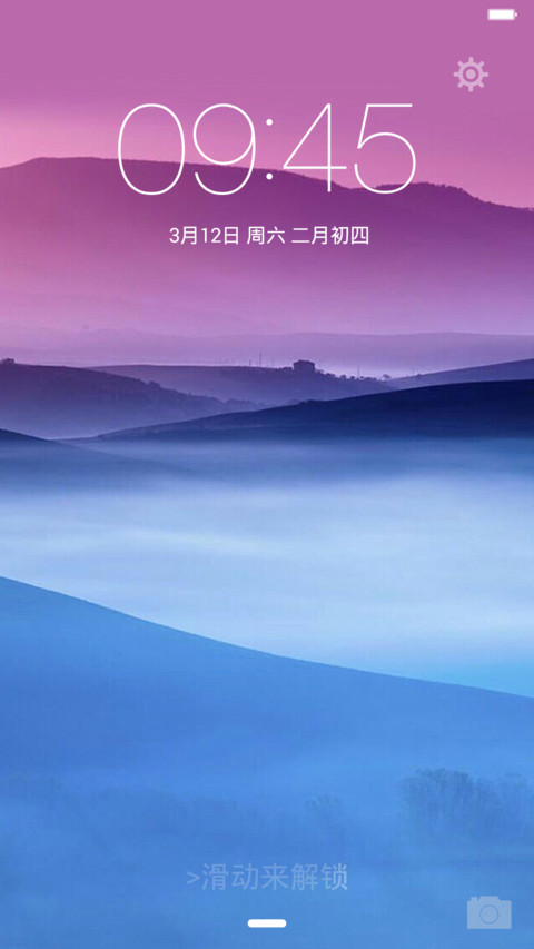 朦胧 preview
