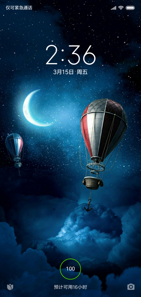 夜空中的明月 preview