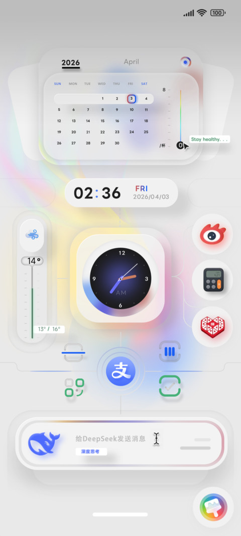 幻白生活多组件 preview