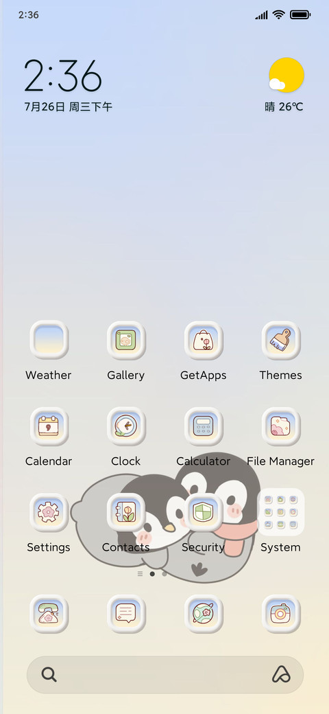 Cute Penguin preview
