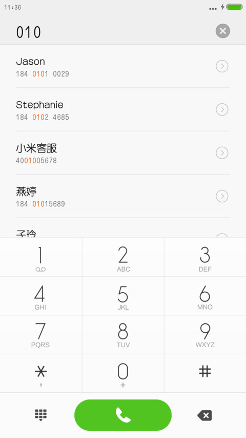 汉仪细中圆简体 preview