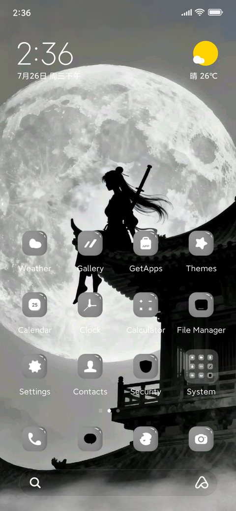 Under the moon preview