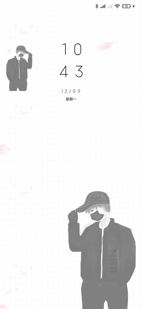错把陈醋当成墨 preview