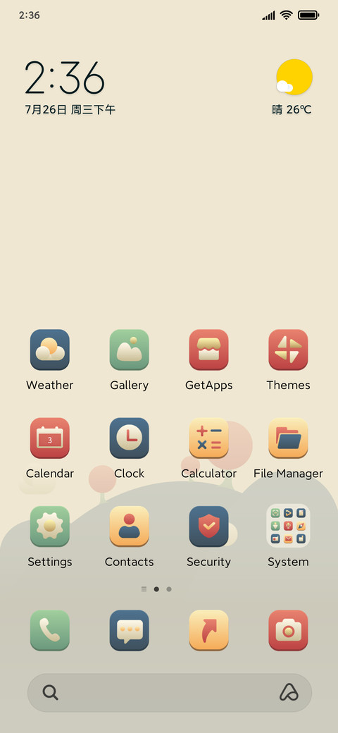Leisure Time preview