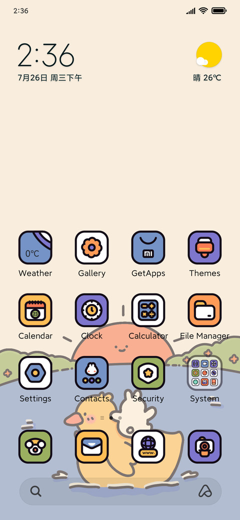 Spring outing preview
