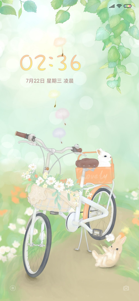 绿色护眼 可爱兔子 preview