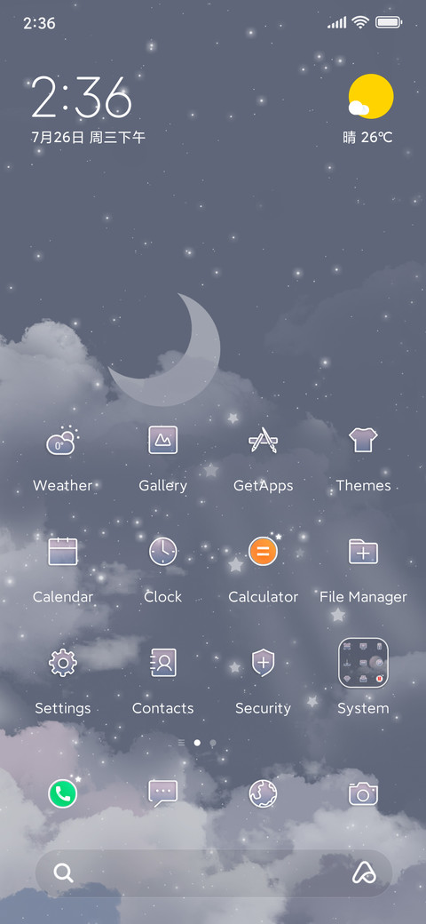 bright moon preview
