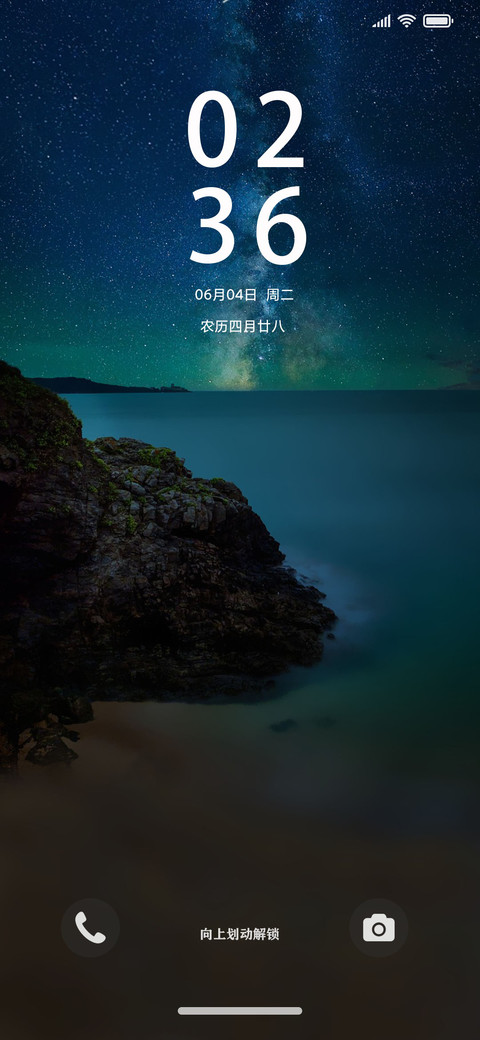 简约星空 动态 preview