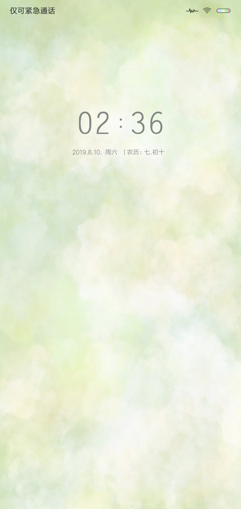 动态彩雾 preview