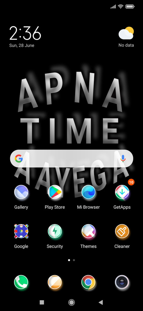 Apna Time Aayega_DWM2 preview