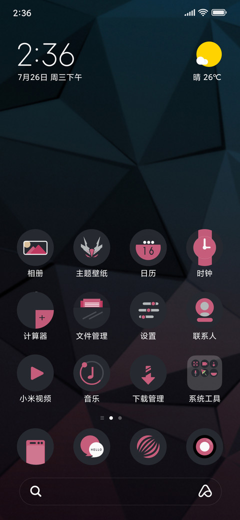 Dark Maroon(Reborn) preview