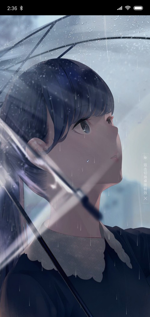 序曲 preview