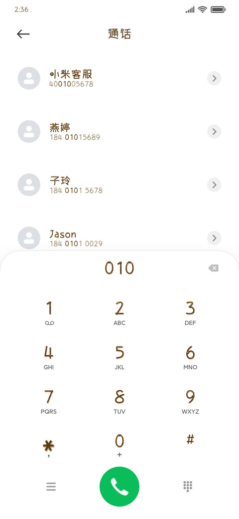 失落机械城 preview