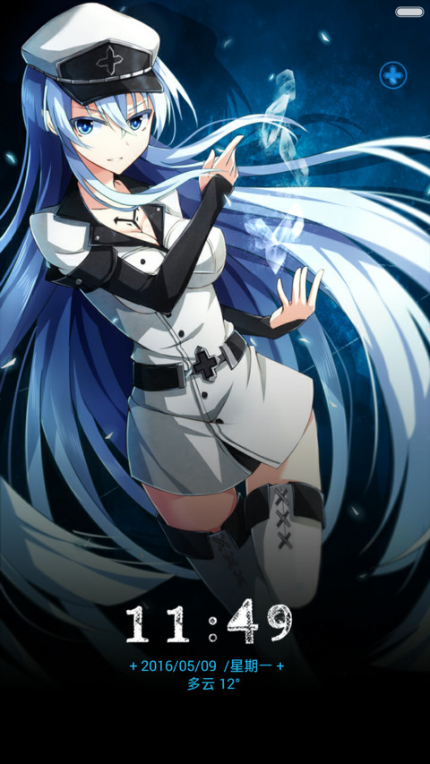 斩の艾斯德斯（密码锁屏+三屏锁屏） preview