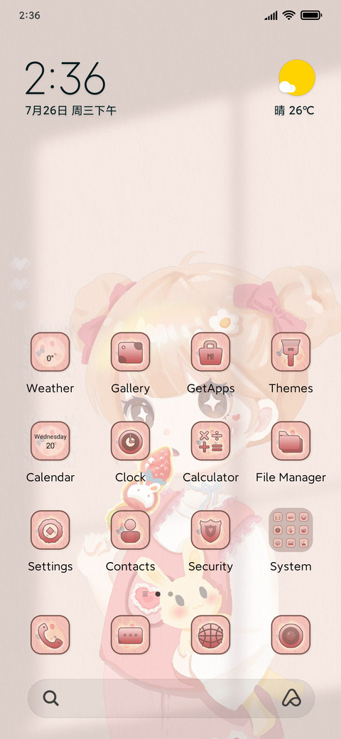 Light+in+heart preview