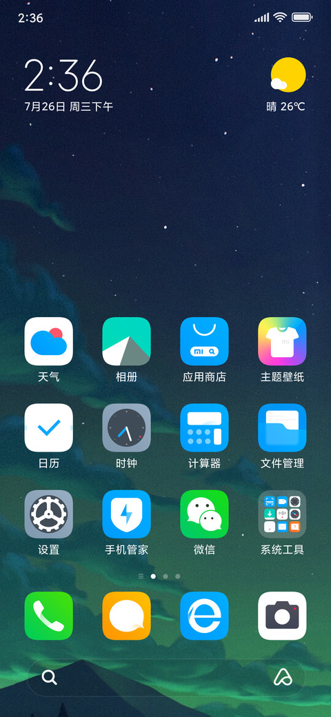 Azyteck - LineUi preview