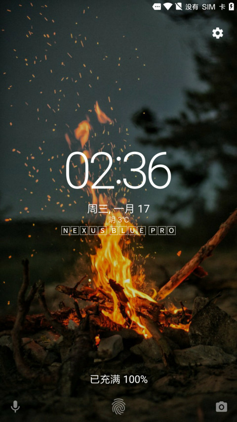 Nexus Blue Pro preview
