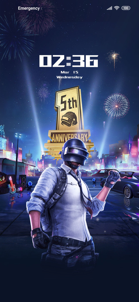 PUBGM Celebration preview