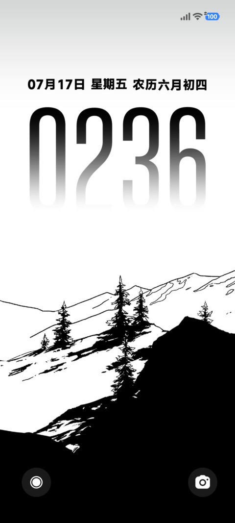 简约 观山 preview