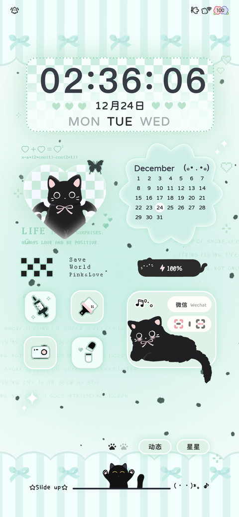 薄荷曼波像素喵 preview