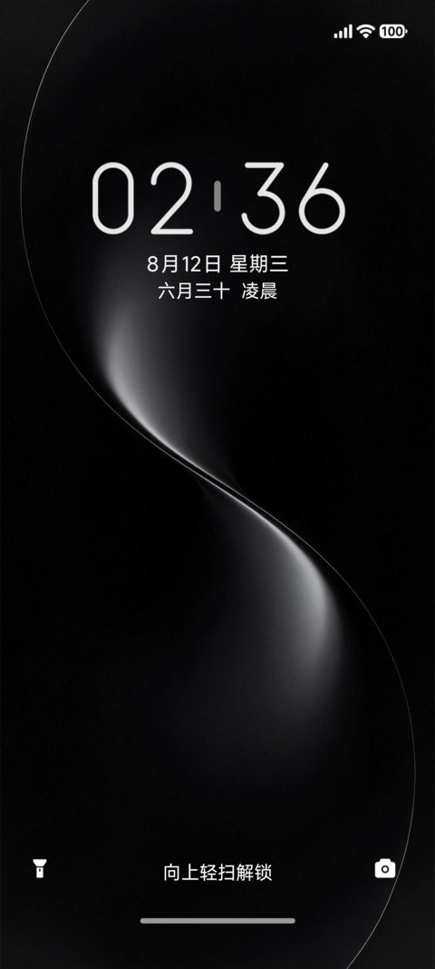 灵动极简 preview