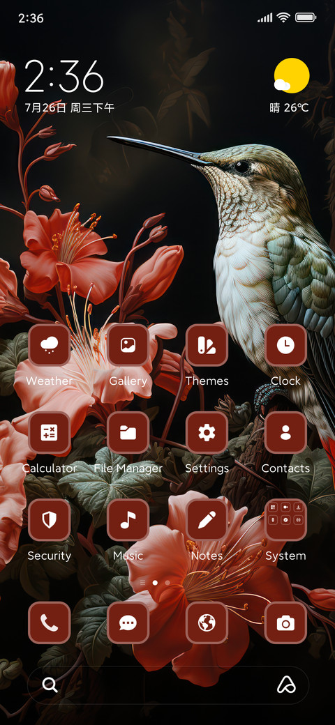 Hummingbird preview