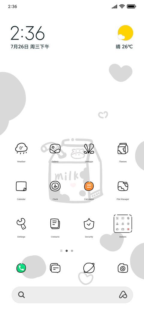Milk streaks preview