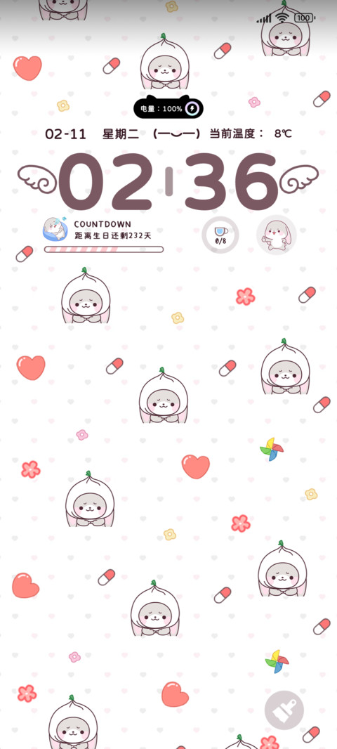 甜兔酱平铺充电特效 preview