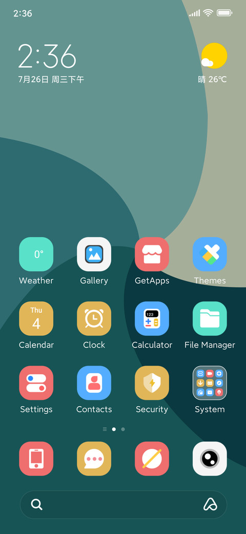 Green simple preview