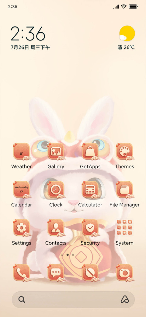 Happy+lot+rabbit preview