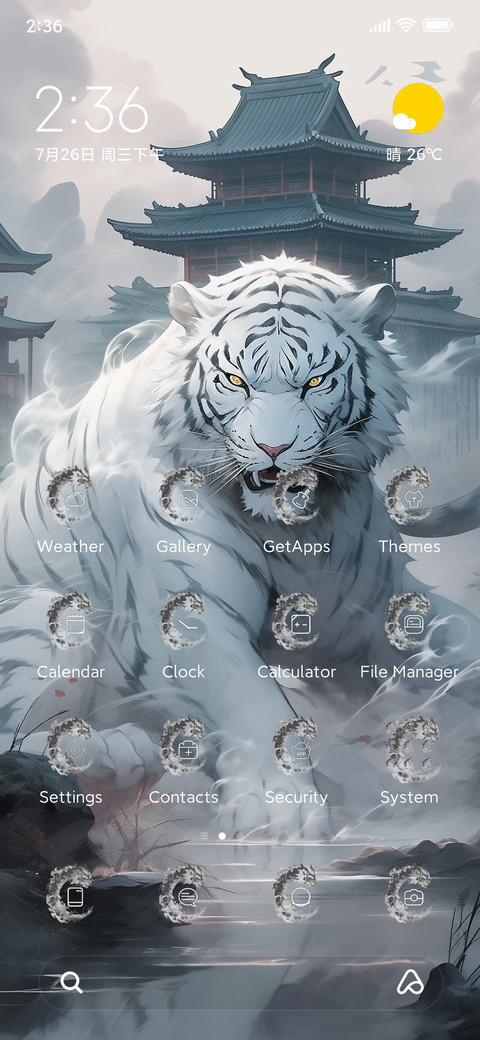 white tiger preview