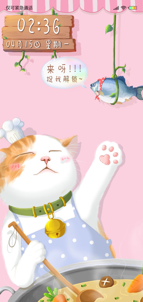 猫猫美食屋 preview