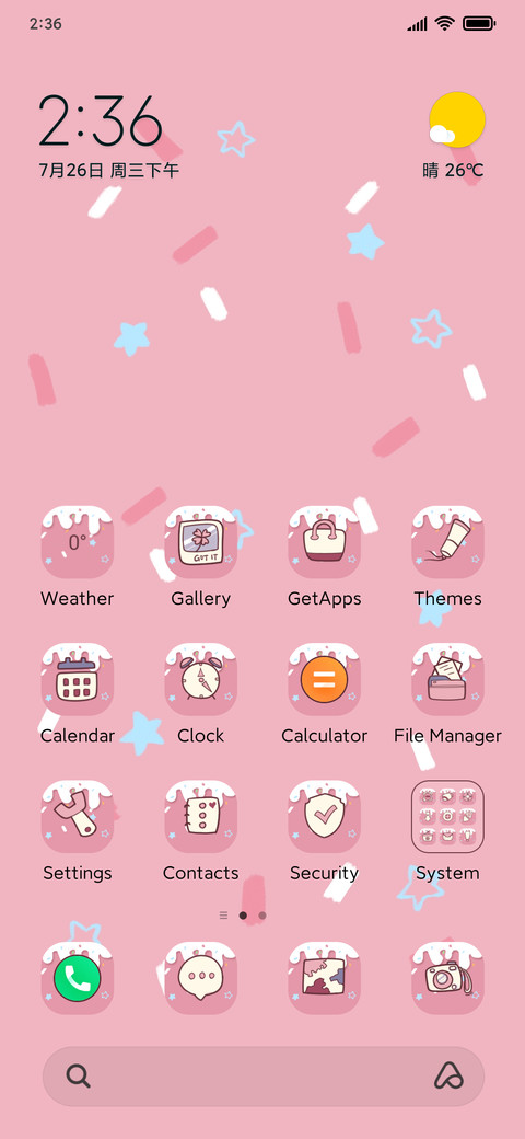 sweet pink bear preview