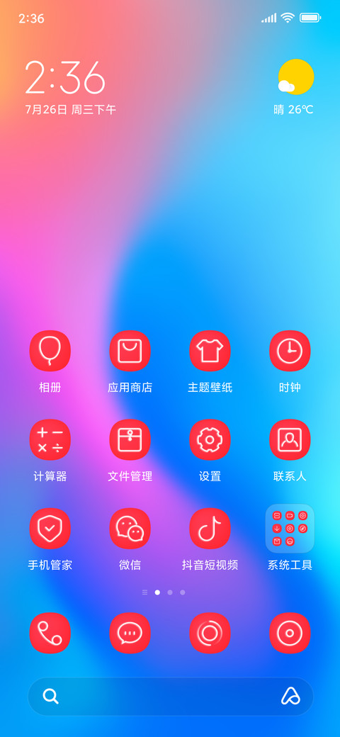 ANSE_DWM19 preview