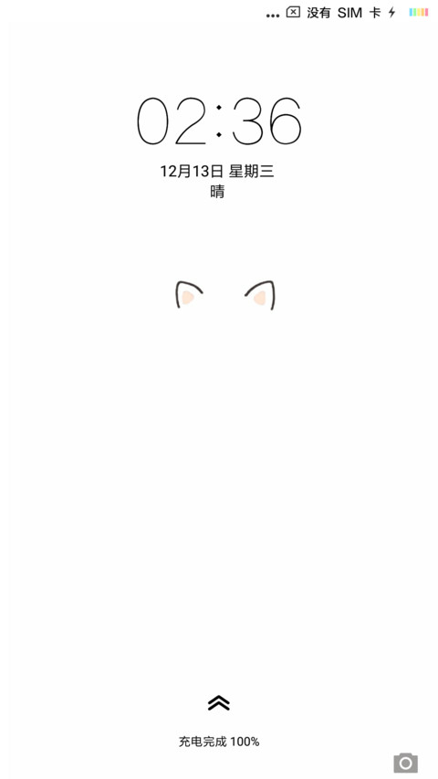 简约白猫 preview
