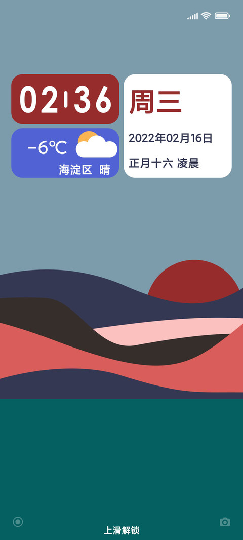峰 preview