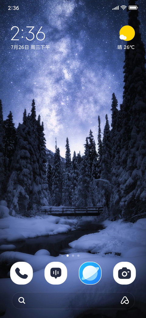 Frozen Fogbank preview