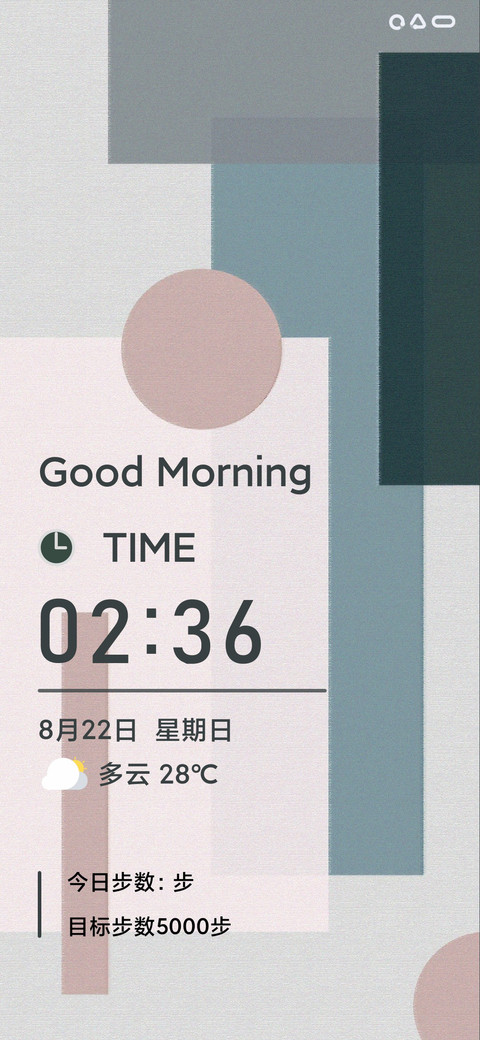 复古调 preview
