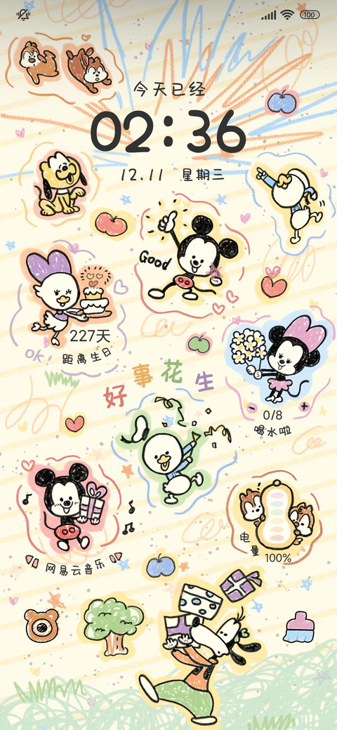 米奇说好事花生 preview