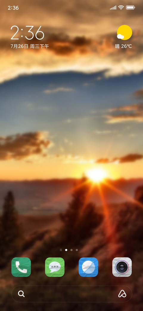 sunset wrinkled icons preview