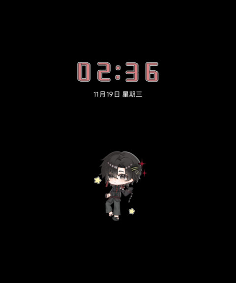 伞下萌萌小通宝 preview