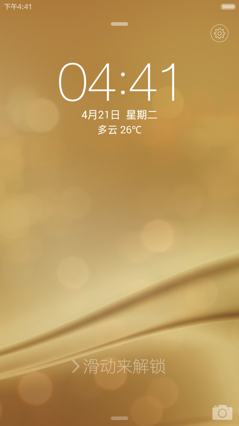 iOS8土豪金（好评返现+WP自由桌面）V5/V6 preview