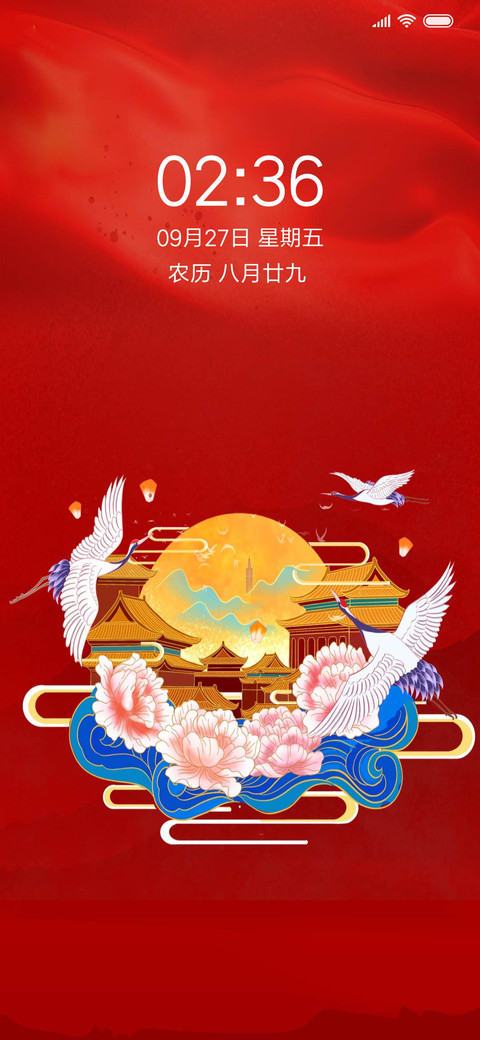无畏前进 preview
