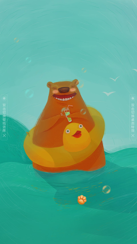 迷之可爱熊 preview