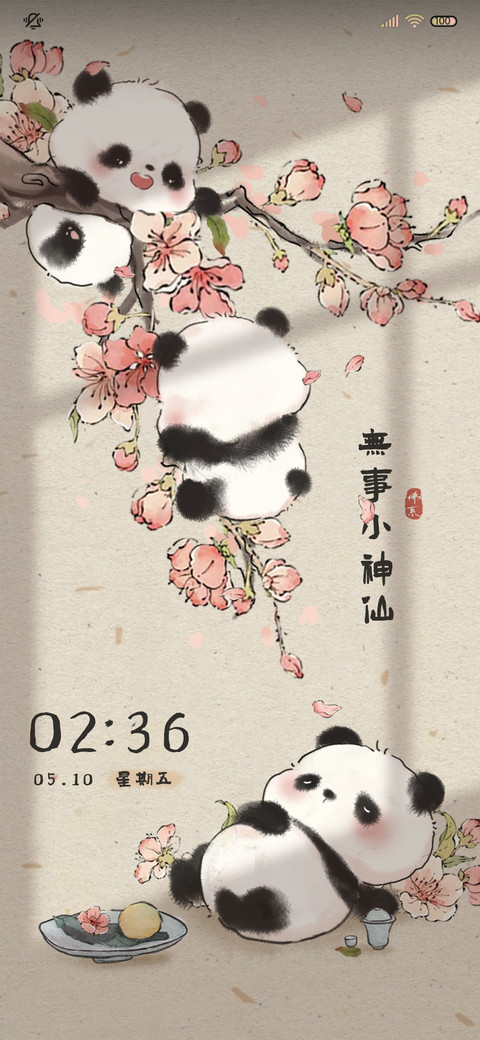 桃气小熊猫 轻国风 preview