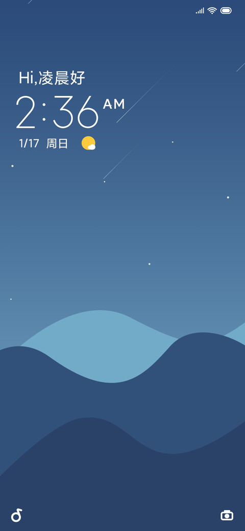 浅蓝韵逸 preview