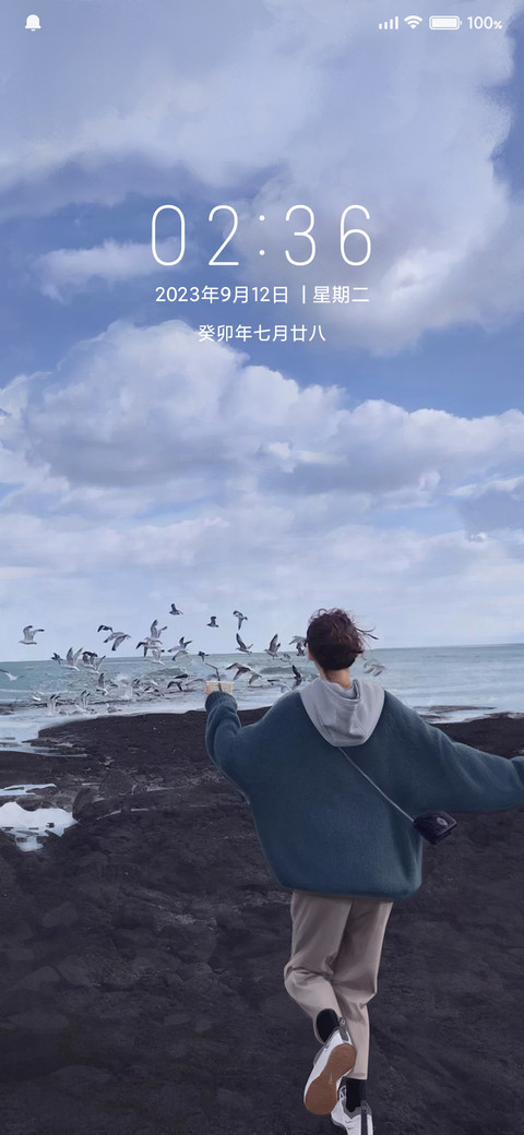 夏不落 preview